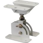 ショッピングPSハンガー JVCケンウッド PS-U71W 天井用スピーカーハンガー ペールグレー