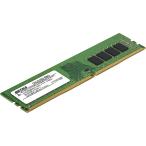 バッファロー D4U2400-B8G PC4-2400（DDR4-2400）対応 288Pin DDR4 SDRAM DIMM 8GB