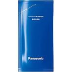 Panasonic ES-4L03 бритва мойка зарядное устройство специальный моющее средство 