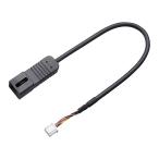 パイオニア RD-H201BC 純正バックカメラコネクタ変換ケーブル