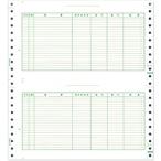 EPSON PZ24T продолжение изначальный .( одна сторона ) B5 продолжение бумага 