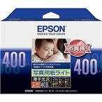 EPSON KL400SLU Colorio принтер для фотобумага свет < тонкий глянец >/ L штамп / 400 листов ввод 