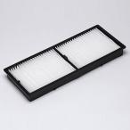 EPSON ELPAF56 бизнес проектор для воздушный фильтр 