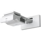 EPSON EB-760W бизнес проектор / супер короткий подпалина пункт орнамент соответствует модель / Laser источник света / 4100lm/ WXGA