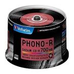 Verbatim SR80PH50V1 CD-R 700MB PC данные для 48 скоростей соответствует 50 листов ось в кейсе PHONO-Rfo черный 