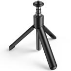 EMEET Tripod TD303