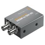 Blackmagic Design 9338716-007169 CONVCMIC/ HS03G/ WPSU Micro Converter HDMI to SDI 3G PSU