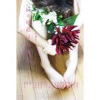  поэзия. кристалл. 7 квадратная форма Sapporo po M Factory 