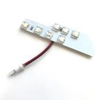 POG-MAX ハイエース200系 6速AT専用 4型後期 5型 LEDシフトポジション アクセサリー シフトポジション LED基盤 ホワイト TN-5139-WH