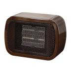 COCORO@MODE ミニ セラミック ファンヒーター AC100V 小型暖房 卓上セラミックヒーター BROWN 茶 NC41587-BR