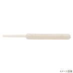 Berkley（バークレイ） ワーム ガルプ!ソルトウォーター ベビーサーディン 2インチ グローオキアミ