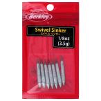 Berkley（バークレイ） スイベルシンカー 3.5g