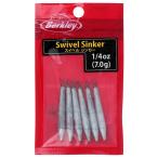 Berkley（バークレイ） スイベルシンカー 7.0g