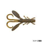 【現品限り】 Berkley（バークレイ） ワーム パワーベイト マックスセント クリッターホッグ 2.6インチ グリーンパンプキン