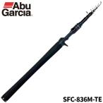  Abu Garcia si- bass удочка soru чай поле SFC-836M-TE 24 год дополнение модель 