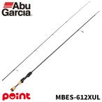 [ товар ограничен ] Abu Garcia форель удилище форель свекла IV MBES-612XUL
