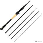 アブガルシア ワールドモンスター WMC-705L(モバイルロッド)