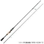 アブガルシア ロックフィッシュロッド ソルティステージ PRM フェニーチェ SPBS-702M-TZ