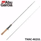 [ товар ограничен ] Abu Garcia форель удилище тигр utima- Kiss as Ray TMAC-462UL