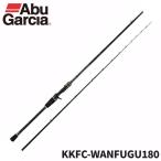  Abu Garcia удочка для рыбалки с лодки чёрный судно one фугу KKFC-WANFUGU180