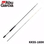  Abu Garcia удочка для рыбалки с лодки чёрный судно Kiss KKSS-180H 1481130