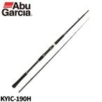  Abu Garcia удочка для рыбалки с лодки чёрный судно yali кальмар KYIC-190H