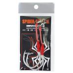 SPIDER-SYSTEM L 高強度BBスイベル仕様(SWIVEL TYPE)