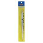 KILLER JIG IV 190g SYB-IV