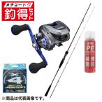 釣竿セット 釣得セット ダイワ 紅牙X 69HB+ライトゲームIC150DH タイラバ専用セット #チョートクセット