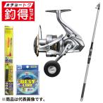 釣竿セット 釣得セット 海上釣堀の青物を完全攻略!23セドナC5000 強力パワーセット #チョートクセット