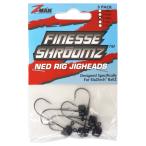 FINESSE SHROOMZ NED RIG JIGHEADS 1/10oz Black