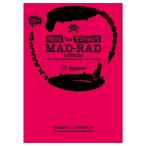 MAD-RAD tribute ナチュラルカラー(FROG the TOYBOX)