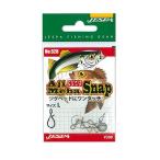 Yahoo! Yahoo!ショッピング(ヤフー ショッピング)ヤリエ ジェスパ アジメバスナップ Ｎｏ．５２８ Ｌ