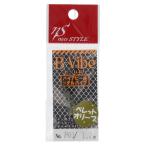  Sakura . рыболовный рыболовные снасти искусственная приманка Be *ba Eve 1.7g #P-01pe let оливковый 
