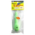 フジワラ 塩ビスカリー 80号 夜光