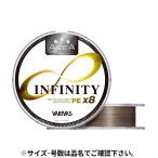 バリバス ＳＰトラウトエリアインフィニティＰＥＸ８ ０．３号