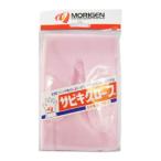 【現品限り】 もりげん グローブ サビキグローブ