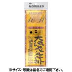 もりげん 大漁メバル仕掛 サバ皮醤油漬け H-121 針6号-ハリス0.8号
