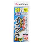 もりげん FPイナワラ F-714 針12号-ハリス8号