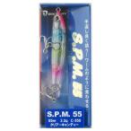 Bassday ルアー S.P.M.55 C-350(クリアーキャンディー)