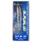 Bassday ルアー S.P.M.55 C-351(クリアーラメ)