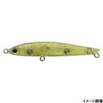 Bassday ルアー S.P.M.55 C-418 ウォーターウィードRラメ