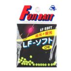 富士ベイト製作所 ＬＦソフト ビーズ ０号 イエロー