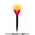 アポロ電気ウキ 8号 ピンク