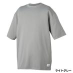双進 ウェア RBB ドライTシャツ XL ライトグレー 7754