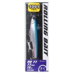 R.D.C ROLLING BAIT RB77 TO-36 ブルピンII