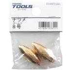 景山産業 ナツメ 8号 ゴールド