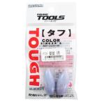 景山産業 タフ カラーシンカーズ ナツメ 8号 蛍光紫