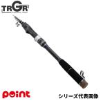 ei Tec bass удочка тигр механизм Bay poketsu270ML