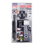 リチウムバッテリー内蔵 ドコデーモ充電器 ＬＳＭ−８５ＢＫ ブラック